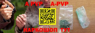 спиды Гагарин