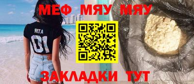 синтетический гашиш Гай