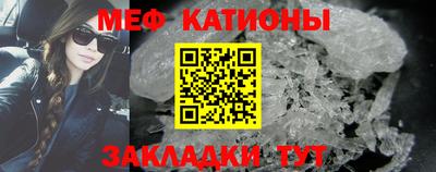 синтетический гашиш Гай