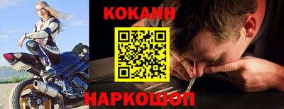 спиды Гагарин