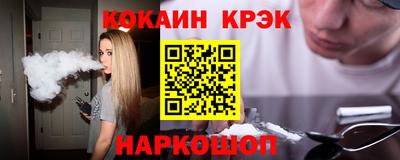 спиды Гагарин