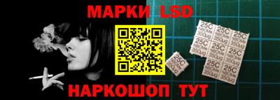 мдма Гатчина