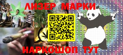 спиды Гагарин