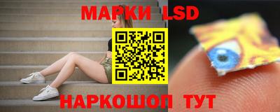 спиды Гагарин