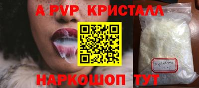мдма Гатчина
