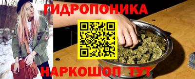 мдма Гатчина