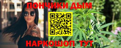 мдма Гатчина