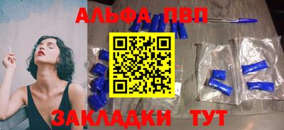 мдма Гатчина