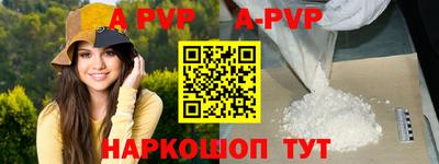 спиды Гагарин