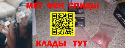 спиды Гагарин