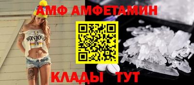 мдма Гатчина