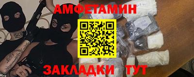 мдма Гатчина
