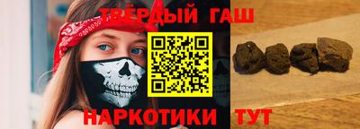 спиды Гагарин