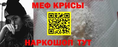 мдма Гатчина