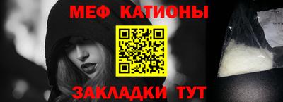 спиды Гагарин