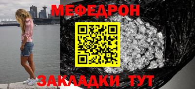 синтетический гашиш Гай