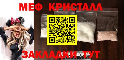 спиды Гагарин