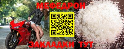 мдма Гатчина